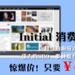 word是什么处理软件