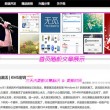 今期澳门开码结果开奖今晚1